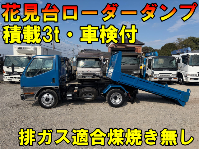 三菱ふそう キャンター 