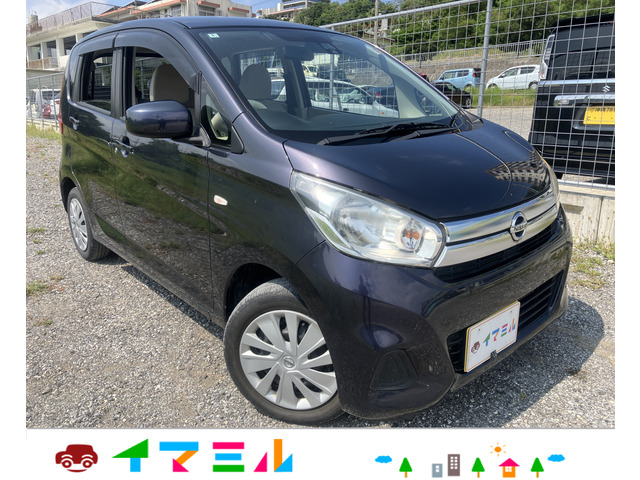 日産 デイズ 