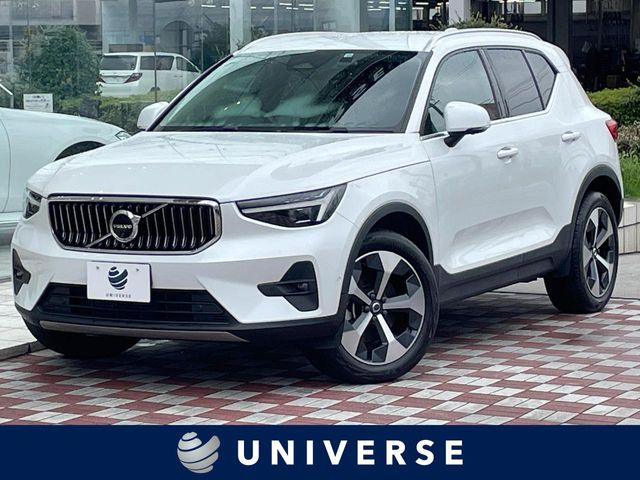 ボルボ XC40 