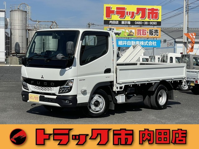 三菱ふそう キャンター 