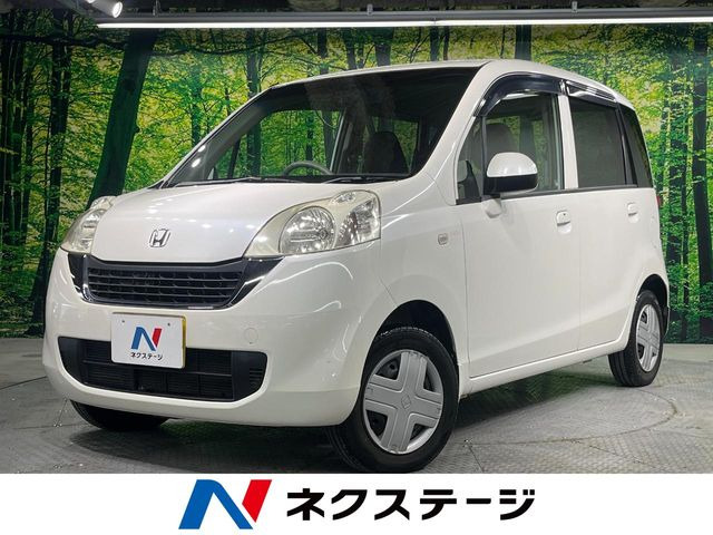 ホンダ ライフ 