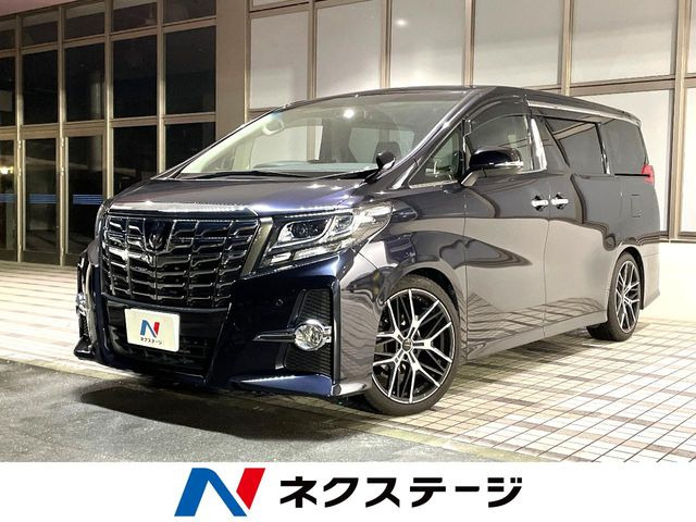トヨタ アルファード 