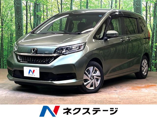 ホンダ フリード 