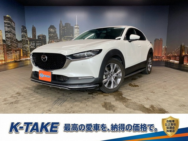 マツダ CX-30 