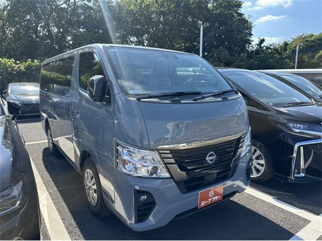 日産 キャラバン 