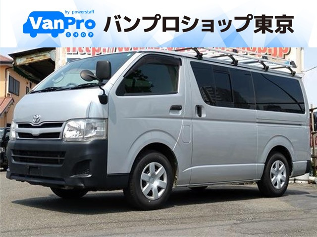 トヨタ レジアスエース 