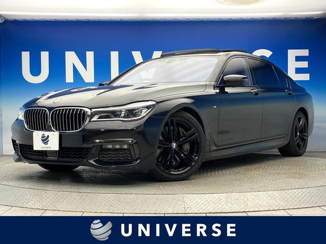 BMW 7シリーズ 