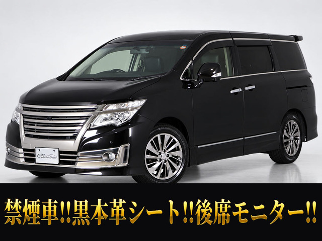 日産 エルグランド 