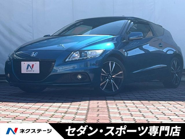 ホンダ CR-Z 