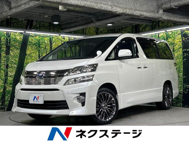 トヨタ ヴェルファイア 