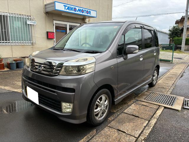 ホンダ ライフ 