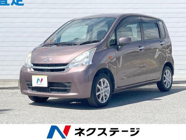 ダイハツ ムーヴ 