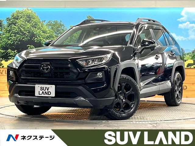 トヨタ RAV4 