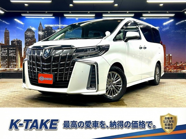トヨタ アルファード 
