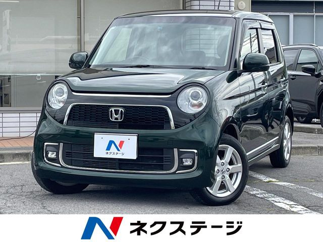 ホンダ N-ONE 