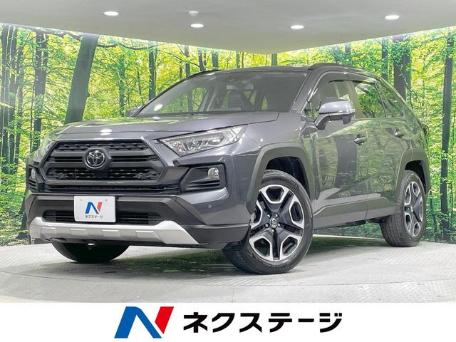 トヨタ RAV4 
