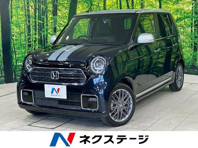 ホンダ N-ONE 
