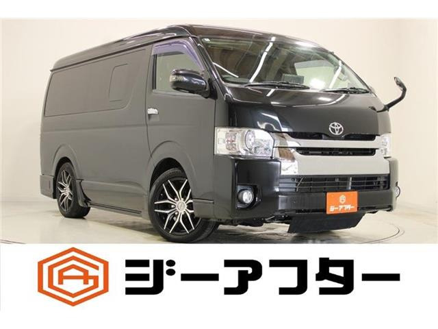 トヨタ ハイエース 