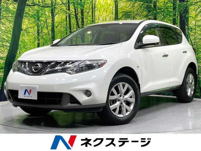 日産 ムラーノ 