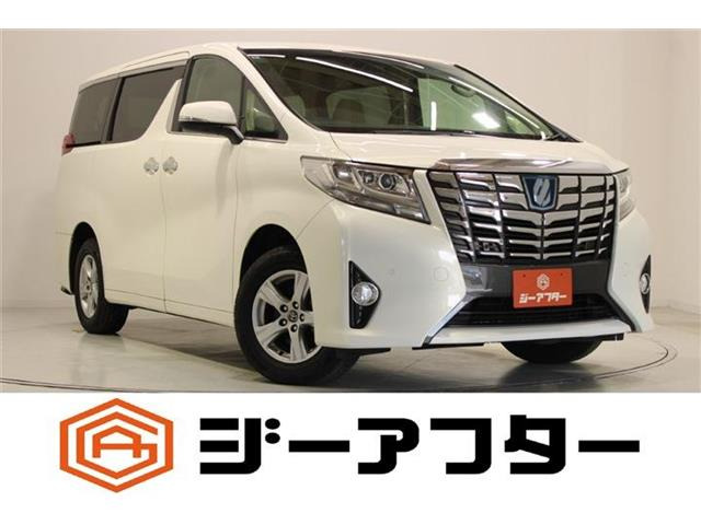 トヨタ アルファード 