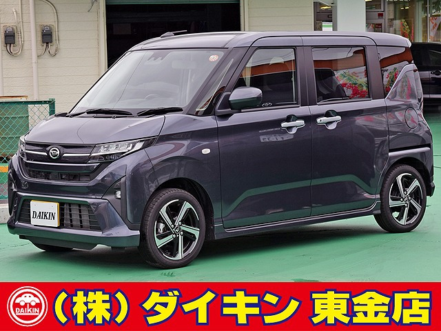 ダイハツ ムーヴ 
