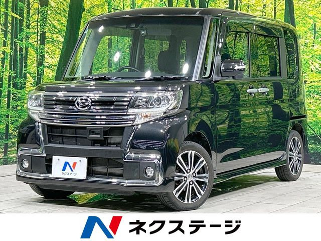 ダイハツ タントカスタム 