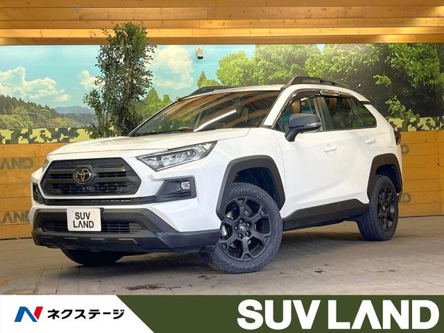 トヨタ RAV4 