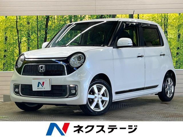 ホンダ N-ONE 