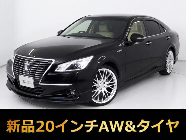トヨタ クラウン 