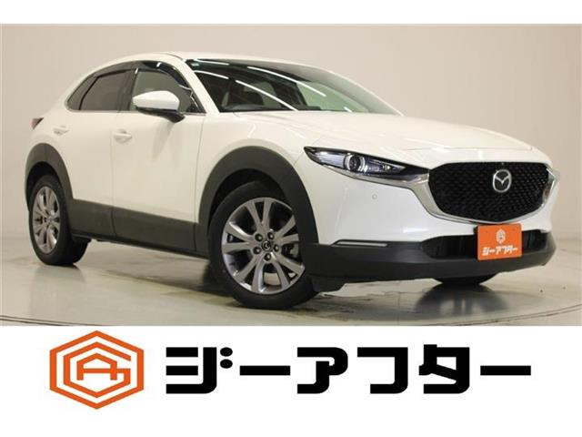 マツダ CX-30 