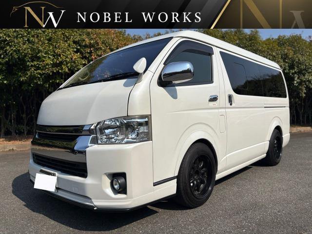 トヨタ レジアスエース 