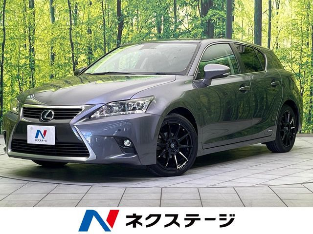 レクサス CT 
