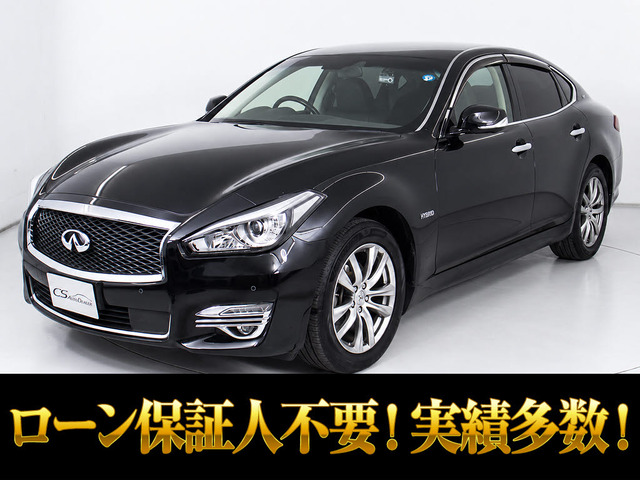 日産 フーガハイブリッド 