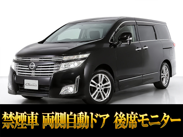 日産 エルグランド 