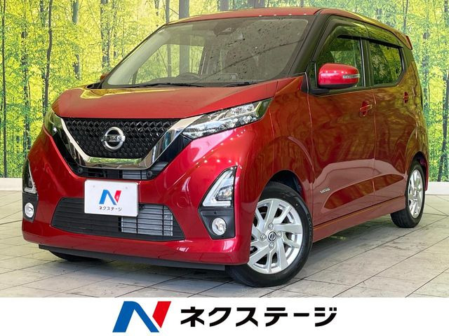 日産 デイズ 