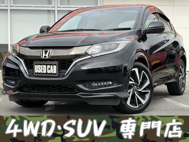 ホンダ ヴェゼル 