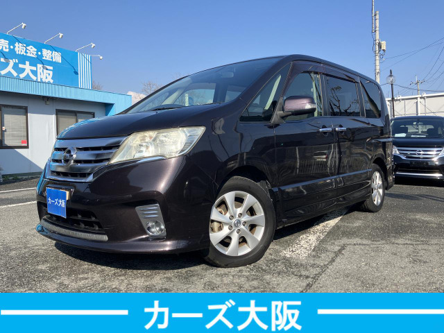 日産 セレナ 