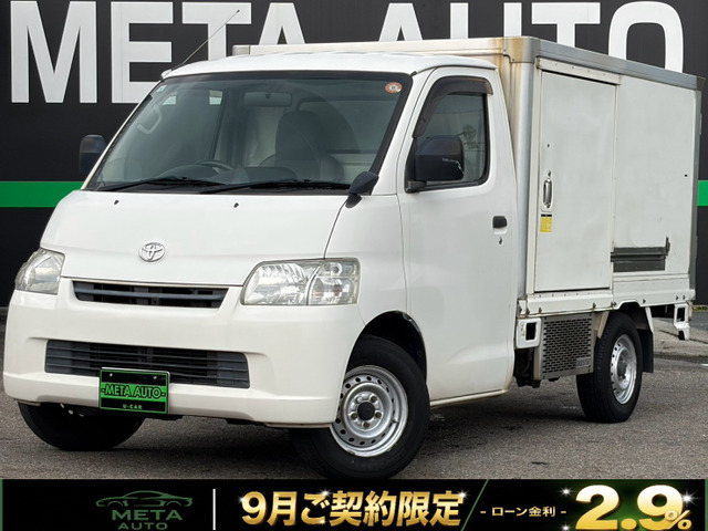 トヨタ タウンエーストラック 