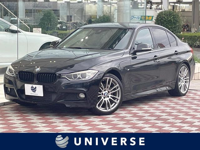 BMW 3シリーズセダン 