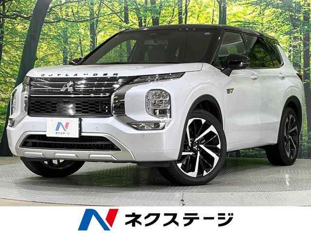 三菱 アウトランダー 