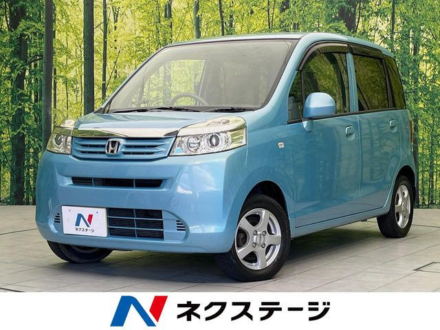 ホンダ ライフ 