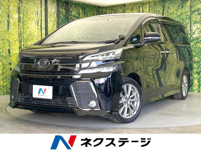 トヨタ ヴェルファイア 
