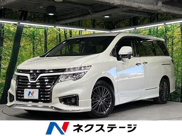 日産 エルグランド 