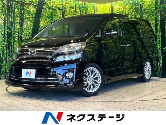トヨタ ヴェルファイア 