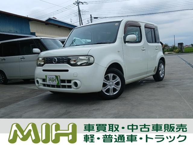 日産 キューブ 