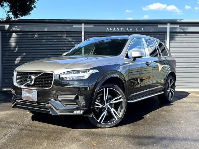 ボルボ XC90 