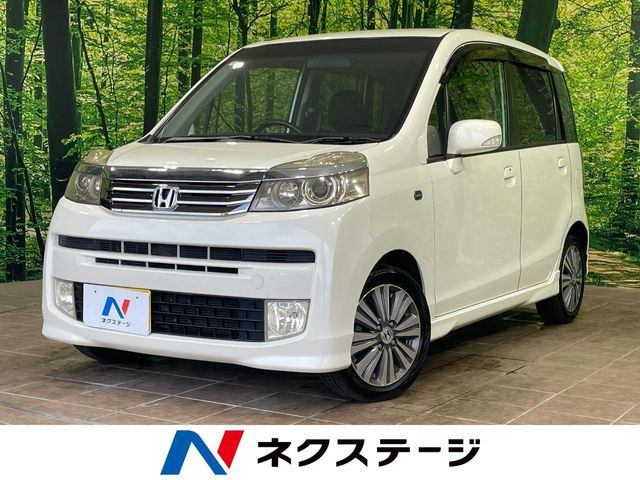 ホンダ ライフ 