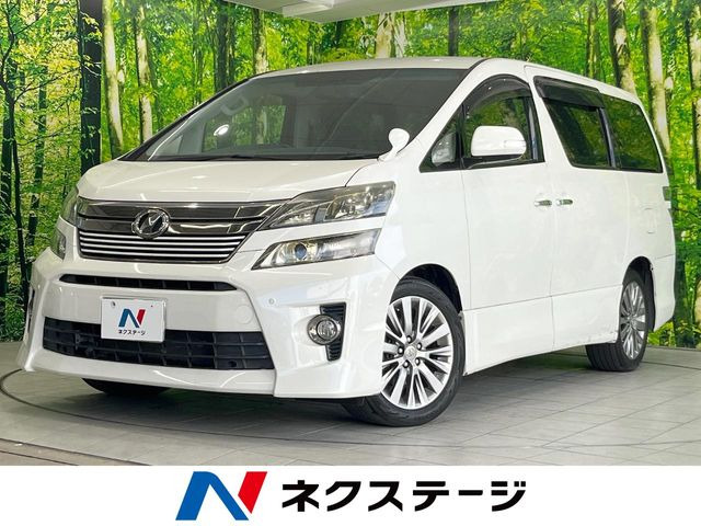 トヨタ ヴェルファイア 