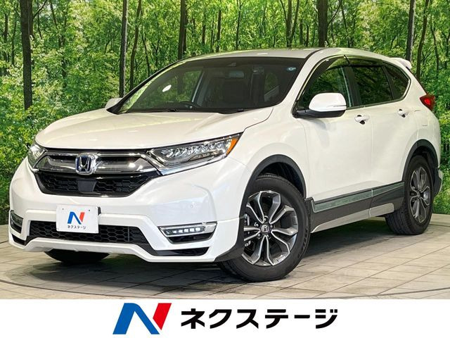 ホンダ CR-V 