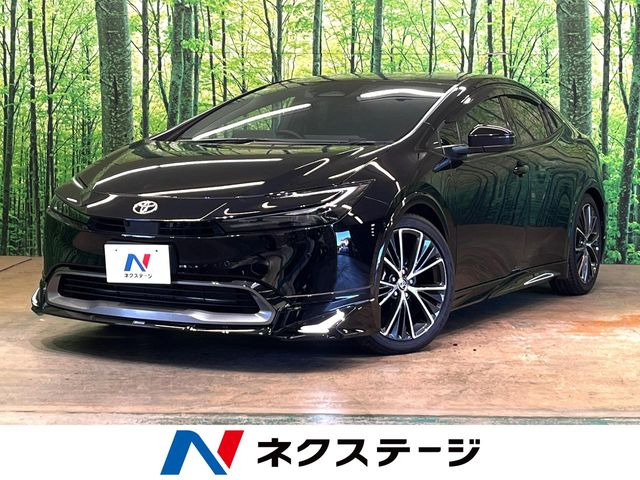 トヨタ プリウス 